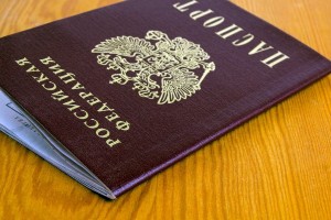 В Астрахани местный житель подозревается в двойном гражданстве