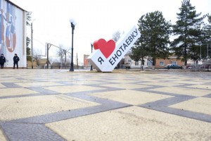 В Астраханской области появилась стела «Я люблю Енотаевку»