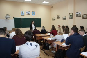 Астраханским школьникам помогут найти себя на проекте «Траектория успеха»