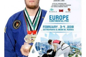 Астраханский спортсмен завоевал бронзу чемпионата Европы по бразильскому джиу-джитсу