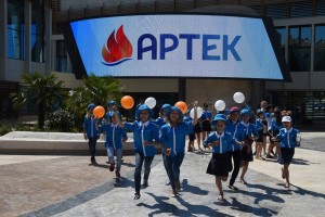 Астраханские школьники могут получить путёвку в «Артек»