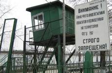 В Астрахани по материалам прокурорской проверки возбуждено уголовное дело по факту дезорганизации деятельности исправительной колонии