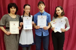 Ученики астраханской школы стали призёрами олимпиады по татарскому языку и литературе