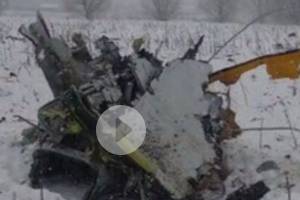 Взрыв в самолете, в котором погибла астраханка, произошел после его падения