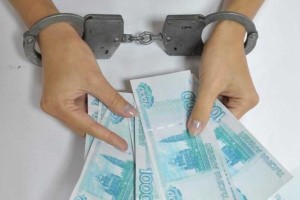 В Астрахани экс-начальник отдела минэкономразвития виновна в получении взятки