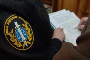 В Астраханской области судебный пристав получила 2 года условно за присвоение денег
