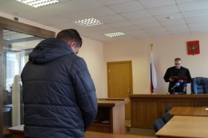 Астраханец пойдёт под суд за сокрытие арестованного имущества