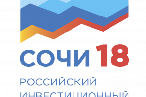 Губернатор Александр Жилкин участвует в инвестиционном форуме в Сочи