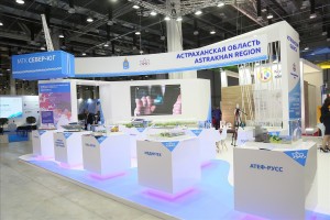 Впервые за пять лет на инвестфоруме в Сочи представлен стенд Астраханской области