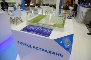 В Астрахани построят тепличный комплекс за 2,5 млрд рублей