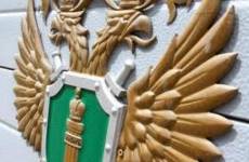 Прокуратура области направила в суд уголовное дело в отношении юриста Некоммерческого партнерства «Гильдия перевозчиков»