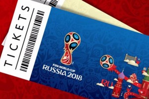 В Волгограде пресечена незаконная продажа билетов на чемпионат мира по футболу