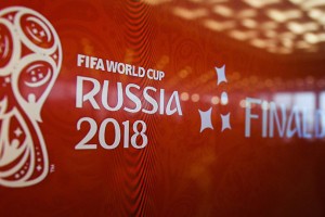 Роспотребнадзор запустил горячую линию по вопросам FIFA 2018