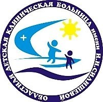 Гастроэнтерологическое отделение ОДКБ имени Н. Н. Силищевой переехало на Ихтиологическую