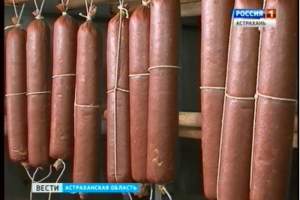 Межрайонная конкуренция. В Черноярском районе открылся завод по производству колбасных изделий
