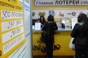 Госдума изменила правила выдачи выигрышей в лотереях