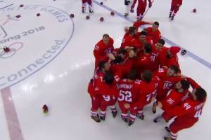 Российские хоккеисты выиграли Олимпиаду впервые с 1992 года