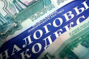 Астраханец за два года скрыл от налоговой более четырёх миллионов рублей