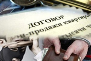 Риелтор из Астрахани обманул уроженца Дагестана на 1,5 миллиона рублей