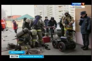 «Робот-разведчик» пришел на помощь бойцам Астраханского МЧС