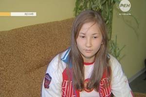 Гульфия Мухтарова завоевала золотую медаль первенства России