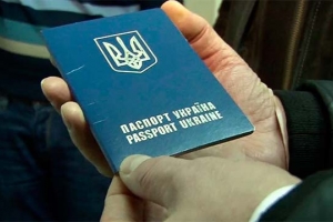 Продлен срок пребывания граждан Украины на территории России