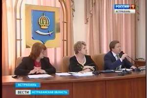 Спустя 10 лет в Астрахани вновь решили назначать мэра и сити-менеджера