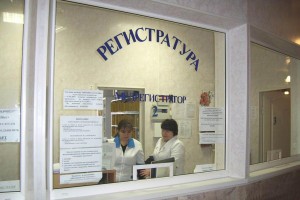 Астраханский регион получит от правительства РФ 86 млн руб на детские поликлиники