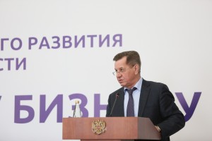 Александр Жилкин поставил задачи перед экономикой региона