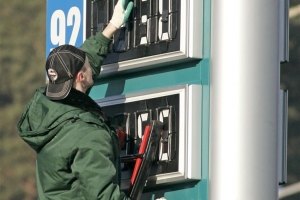 В России цены на бензин за неделю снизились на 0,1%