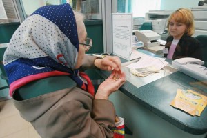 В Астраханской области женщине без объяснений прекратили выплачивать пенсию