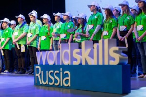 В Астрахани открылся центр по подготовке волонтёров для мирового чемпионата WorldSkills