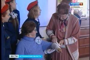 Первая тема самая актуальная - пожары. В Астрахани открылась школа безопасности пенсионеров