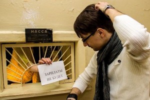 В Астрахани гендиректор хлебозавода не платил работникам зарплату, имея на счету 30 млн руб