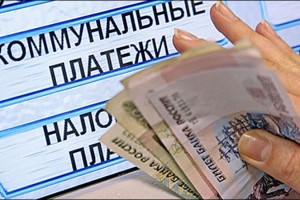 Астраханский расчётный центр по ошибке дважды записал абонента в должники