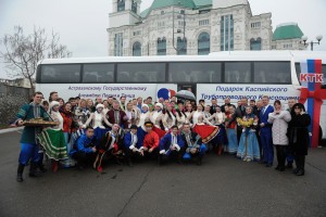 КТК-Р передал Астраханскому государственному ансамблю песни и танца новый автобус