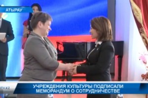 Астраханский колледж и казахстанская академия заключили меморандум о сотрудничестве