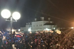 Астраханцы вышли на митинг, посвящённый возвращению Крыма