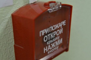 В Астраханской области за нарушения в сфере пожарной безопасности будут наказывать