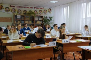 В Астрахани на досрочном ЕГЭ по географии и информатике нарушений не было
