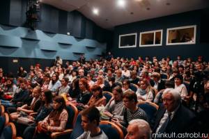 Астраханские театры снизят цены на билеты