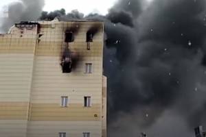 При пожаре в торговом центре в Кемерово погибли 37 человек, пропали 40 детей