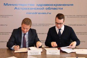 Министерство здравоохранения Астраханской области поддерживает Всероссийское движение «Волонтеры-медики»