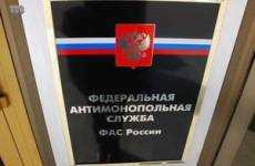 В прокуратуре Астраханской области проведено координационное совещание руководителей правоохранительных органов региона