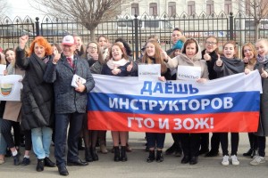 Астраханцы присоединились к акции «10 000 шагов»