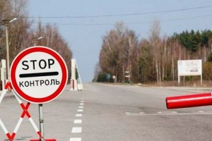 Через Астраханскую область пытались провезти посадочный материал без документов