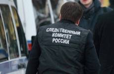 В Астрахани местный житель подозревается в покушении на мошенничество в особо крупном размере