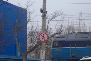 На одном из железнодорожных переездов Астрахани установлены видеокамеры автоматической фиксации нарушений ПДД