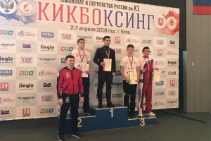 Астраханцы завоевали две бронзы на чемпионате и первенстве России по кикбоксингу