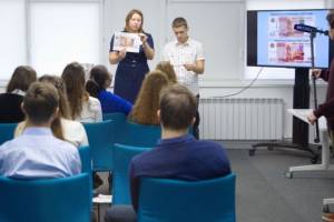 Астраханцев приглашают научиться финансовой грамотности
